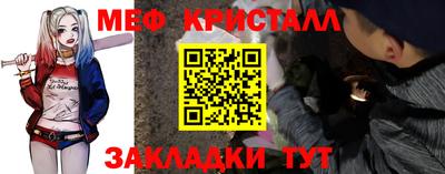 дурь Краснодар