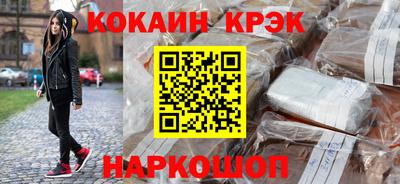 МДМА Краснознаменск