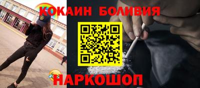 дурь Краснодар