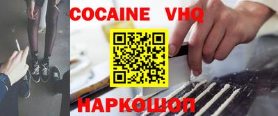 МДМА Краснознаменск