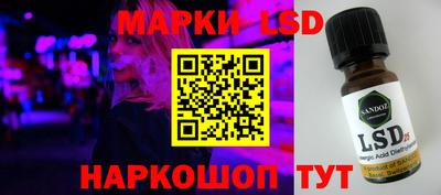 дурь Краснодар