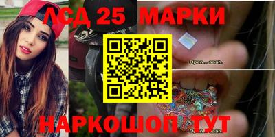 дурь Краснодар