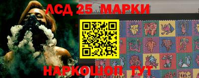 МДМА Краснознаменск