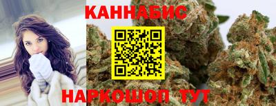 МДМА Краснознаменск