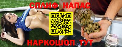 дурь Краснодар