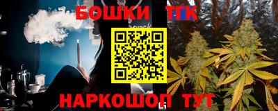 МДМА Краснознаменск