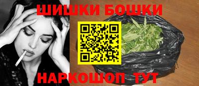 дурь Краснодар