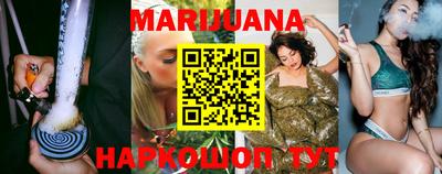 МДМА Краснознаменск
