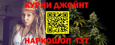 МДМА Краснознаменск