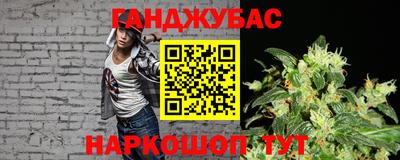 МДМА Краснознаменск