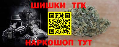 дурь Краснодар