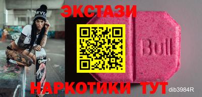 дурь Краснодар