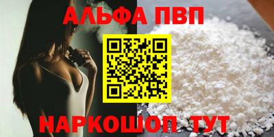 МДМА Краснознаменск
