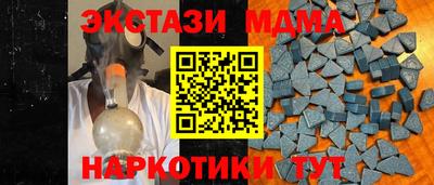 дурь Краснодар