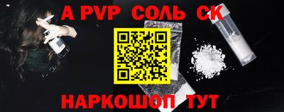 МДМА Краснознаменск
