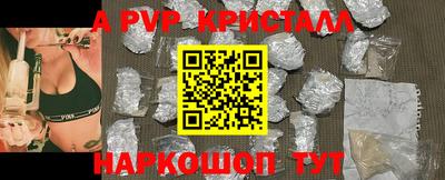 МДМА Краснознаменск