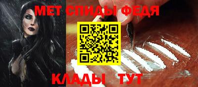 МДМА Краснознаменск