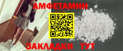 дурь Краснодар