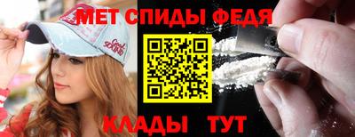 МДМА Краснознаменск