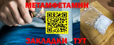 дурь Краснодар