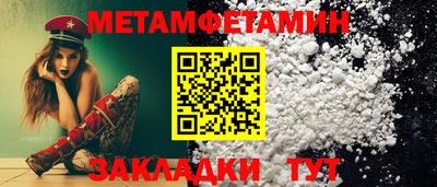 дурь Краснодар