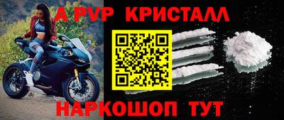МДМА Краснознаменск